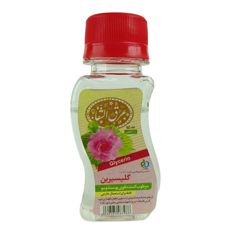 روغن کنجد برند سیواس 60 سی سی