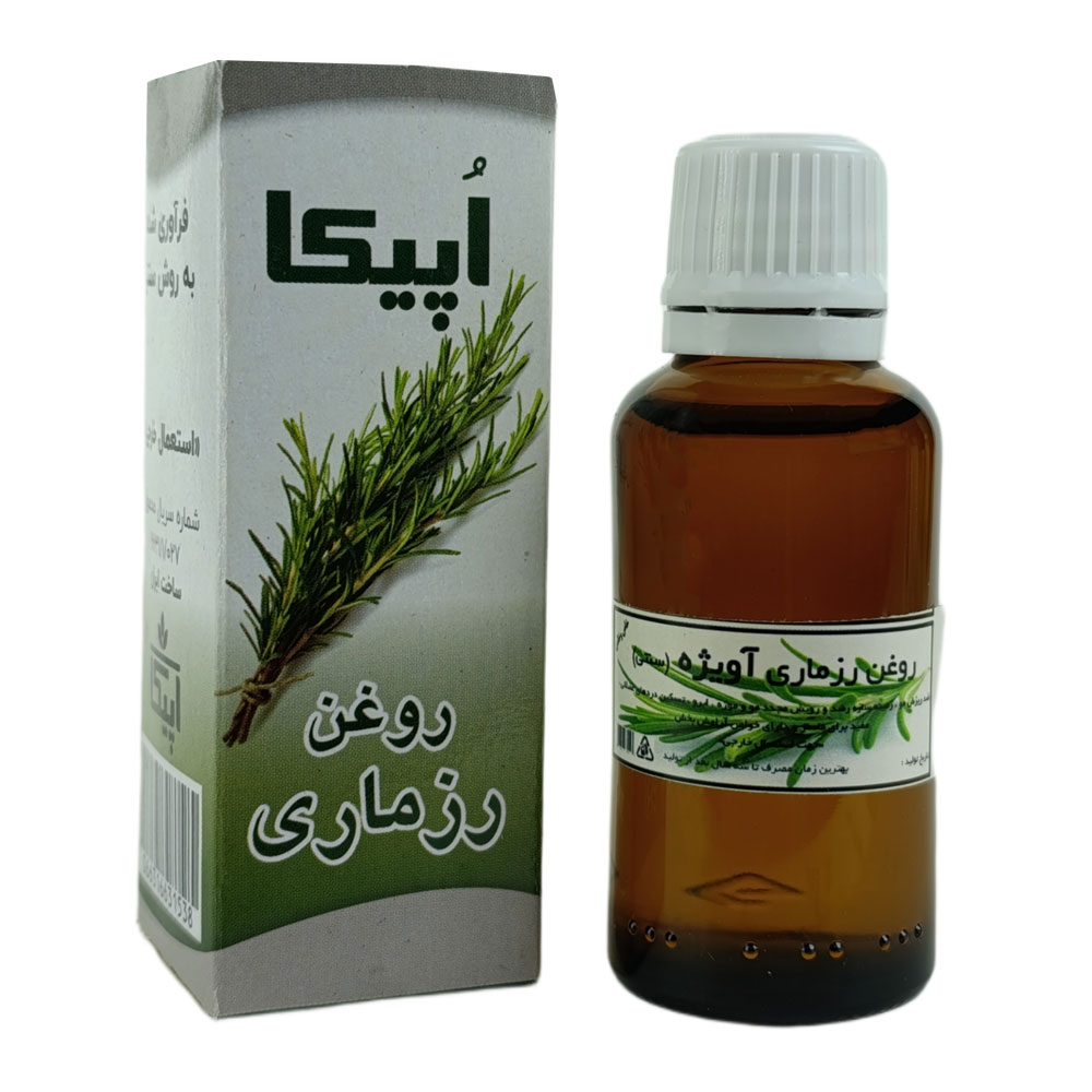 روغن رزماری برند اپیکا مدل 60 سی سی