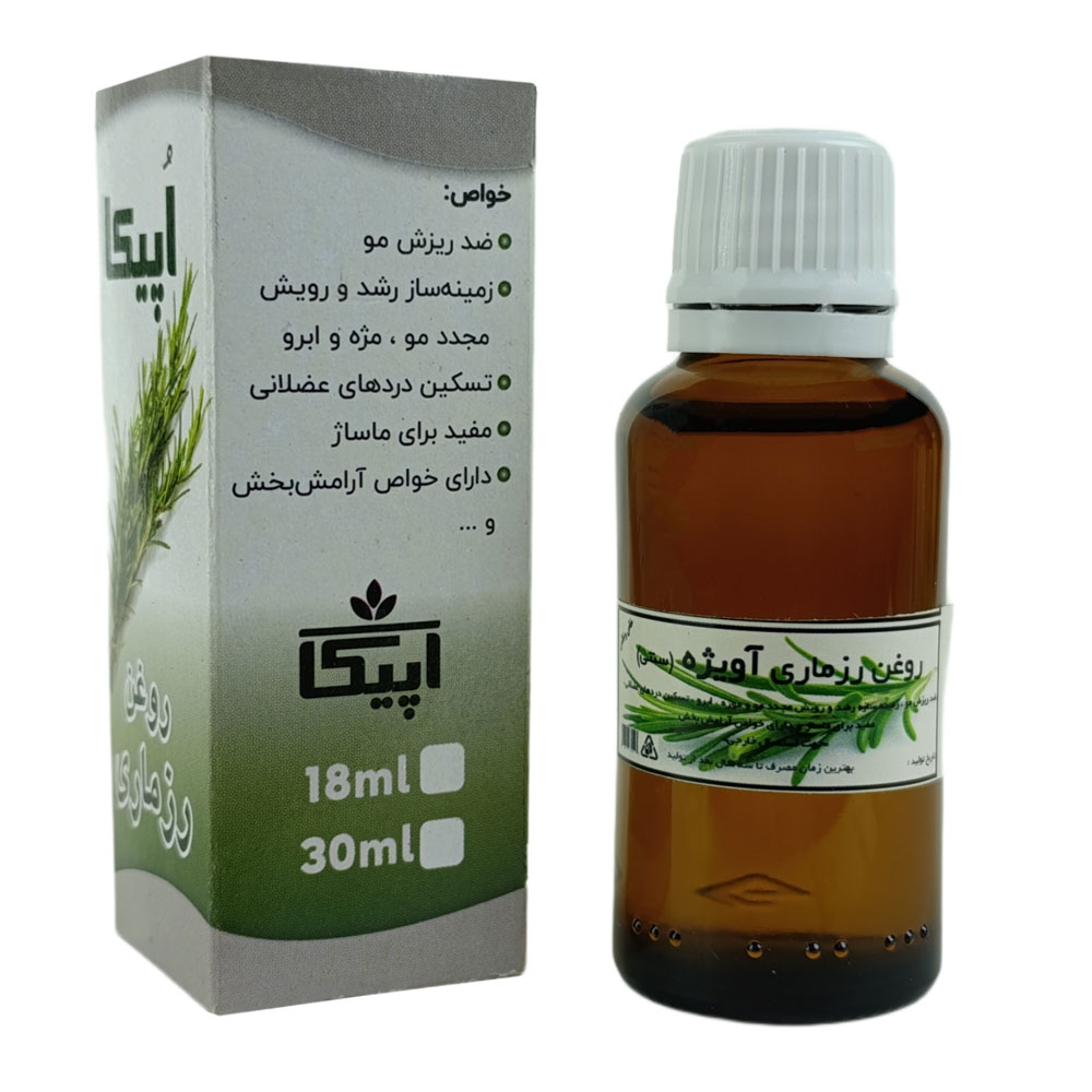 روغن رزماری برند اپیکا مدل 60 سی سی