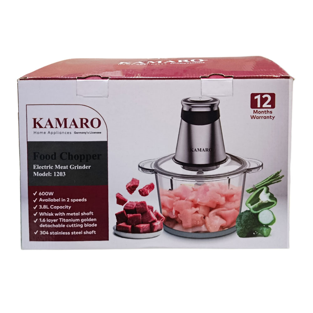 خردکن کامارو (غذاساز)