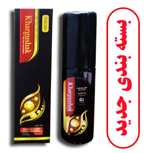 تقویت مو و ابرو خرگوشک ساچ ( قزل گون سابق )