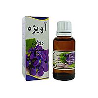 روغن بنفشه برند آویژه حجم 60 سی سی