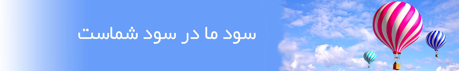 image_user/pic/SOOD.jpg